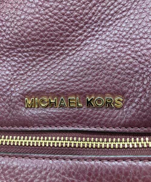 MICHAEL KORS（マイケルコース）MICHAEL KORS (マイケルコース) リュック レッドの古着・服飾アイテム