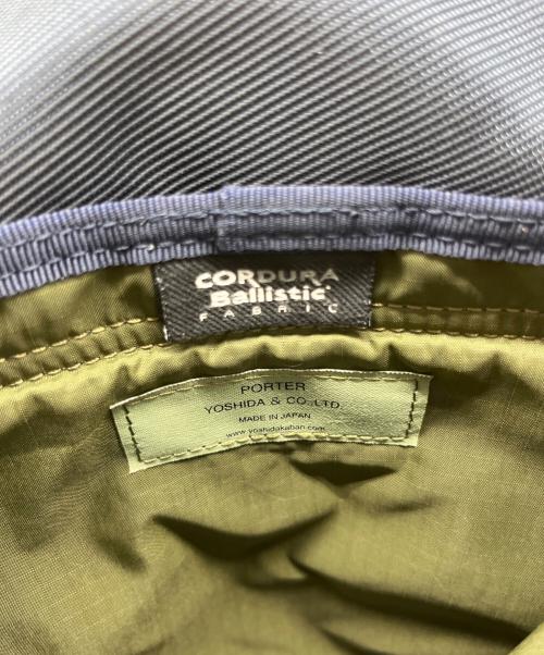 PORTER（ポーター）PORTER (ポーター) ショルダーバッグ ネイビー サイズ:-の古着・服飾アイテム