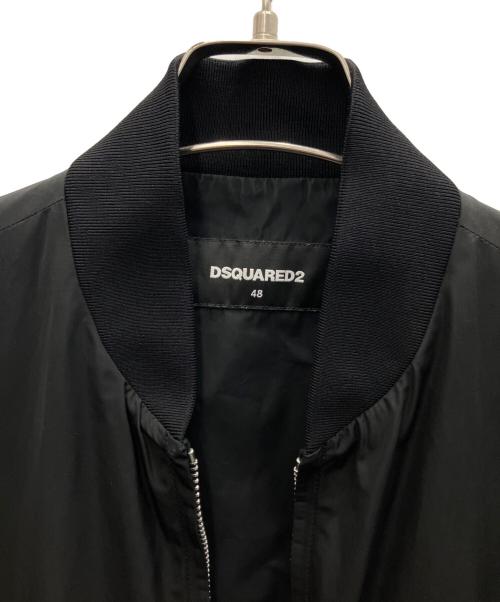 DSQUARED2（ディースクエアード）DSQUARED2 (ディースクエアード) ブルゾン ブラック サイズ:SIZE 48の古着・服飾アイテム