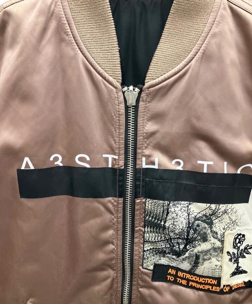 DIESEL（ディーゼル）DIESEL (ディーゼル) リバーシブルMA-1ジャケット ピンク×ブラック サイズ:SIZE Sの古着・服飾アイテム
