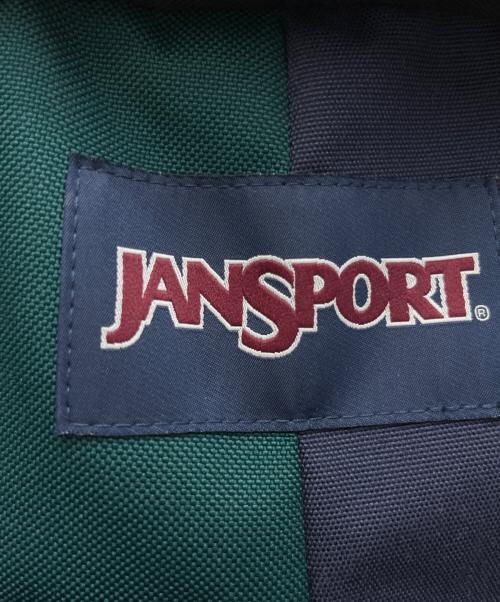 JANSPORT（ジャンスポーツ）JANSPORT (ジャンスポーツ) BEAMS (ビームス) EASTPAK (イーストパック) リュック ネイビー×グリーン サイズ:-の古着・服飾アイテム