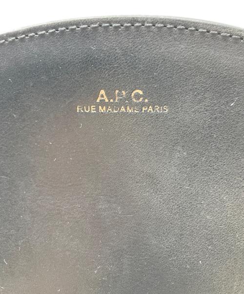 A.P.C.（アーペーセー）A.P.C. (アーペーセー) ショルダーバッグ ブラック サイズ:‐の古着・服飾アイテム