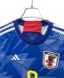 adidas (アディダス) ゲームシャツ ブルー サイズ:L：4000円