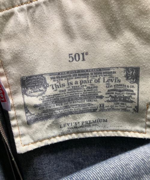 LEVI'S（リーバイス）LEVI'S (リーバイス) デニムパンツ インディゴ サイズ:SIZE 78.5cm (W31)の古着・服飾アイテム