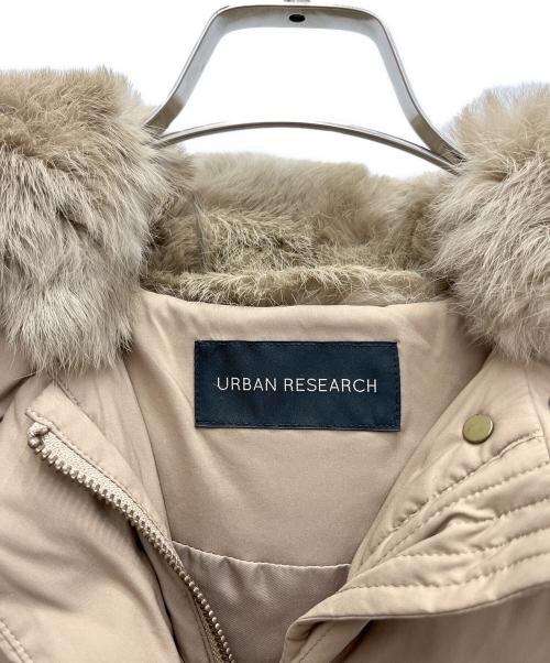 URBAN RESEARCH（アーバンリサーチ）URBAN RESEARCH (アーバンリサーチ) ダウンジャケット ブラウン サイズ:36の古着・服飾アイテム