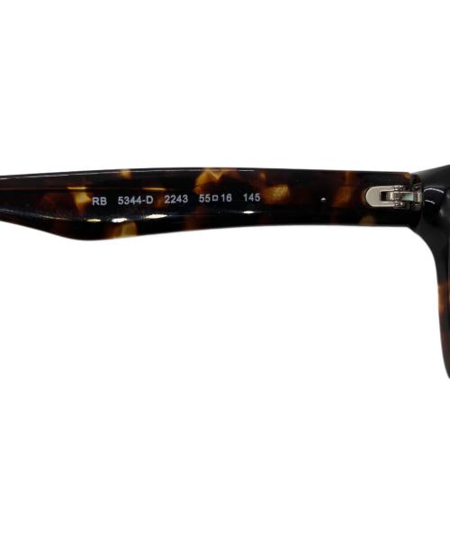 RAY-BAN（レイバン）RAY-BAN (レイバン) サングラス ブラウン サイズ:55□16-145の古着・服飾アイテム