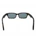 RAY-BANの古着・服飾アイテム：7000円