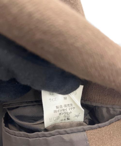 ISSEY MIYAKE MEN（イッセイミヤケメン）ISSEY MIYAKE MEN (イッセイミヤケメン) 2Bジャケット ブラウン サイズ:Mの古着・服飾アイテム