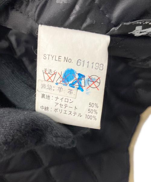 AVIREX VARSITY（アヴィレックスバーシティ）AVIREX VARSITY (アヴィレックスバーシティ) ラムレザージャケット ベージュ サイズ:2XLの古着・服飾アイテム