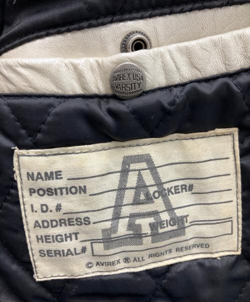 AVIREX VARSITY（アヴィレックスバーシティ）AVIREX VARSITY (アヴィレックスバーシティ) ラムレザージャケット ベージュ サイズ:2XLの古着・服飾アイテム