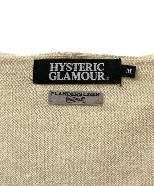 Hysteric Glamour（ヒステリックグラマー）Hysteric Glamour (ヒステリックグラマー) Hysteric Glamour ジップパーカー クリーム サイズ:Mの古着・服飾アイテム