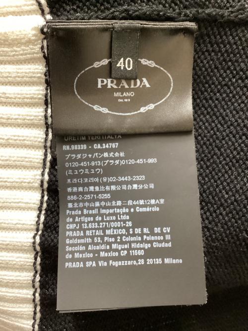 PRADA（プラダ）PRADA (プラダ) クロップドカーディガン ブラック×ホワイト サイズ:40の古着・服飾アイテム