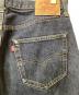中古・古着 LEVI'S (リーバイス) 501XXデニムパンツ インディゴ サイズ:83.5㎝  (W33)：15000円
