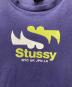 stussyの古着・服飾アイテム：8000円