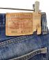 中古・古着 LEVI'S (リーバイス) デニムパンツ インディゴ サイズ:30：15000円
