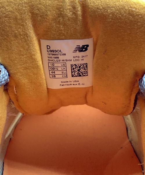 NEW BALANCE（ニューバランス）NEW BALANCE (ニューバランス) ニューバランス　スニーカー オリーブ サイズ:28cmの古着・服飾アイテム