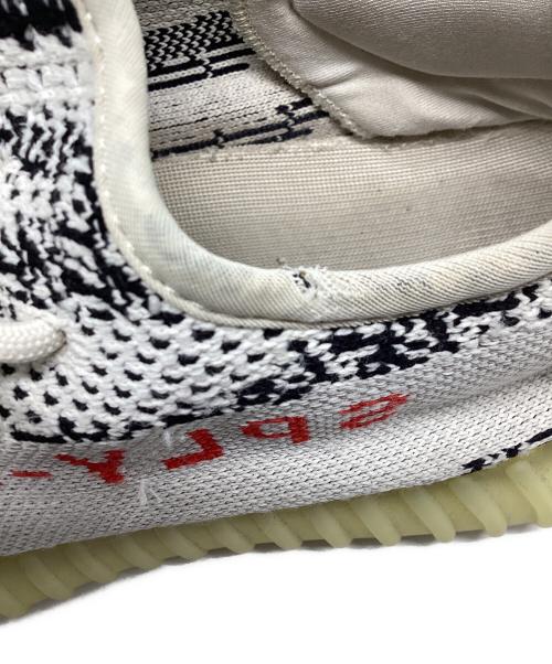 adidas（アディダス）adidas (アディダス) YEEZY BOOST350V2