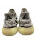 中古・古着 adidas (アディダス) YEEZY BOOST350V2