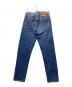 LEVI'S (リーバイス) デニムパンツ ブルー サイズ: W30×L36：7000円
