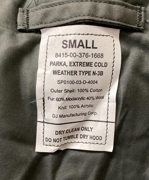 不明（不明）不明 (フメイ) N-3Bタイプコート カーキ サイズ:Sの古着・服飾アイテム