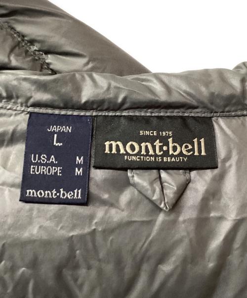 mont-bell（モンベル）mont-bell (モンベル) ダウン ガイドパーカ  グリーン サイズ:Mの古着・服飾アイテム