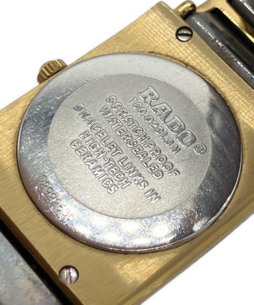RADO（ラドー）RADO (ラドー) DIASTAR シルバーの古着・服飾アイテム