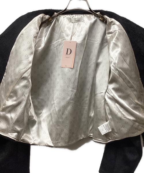 darich（ダーリッチ）darich (ダーリッチ) シャギーライダースジャケット ブラック サイズ:Freeの古着・服飾アイテム