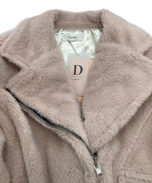 darich（ダーリッチ）darich (ダーリッチ) シャギーライダースジャケット ピンク サイズ:Freeの古着・服飾アイテム