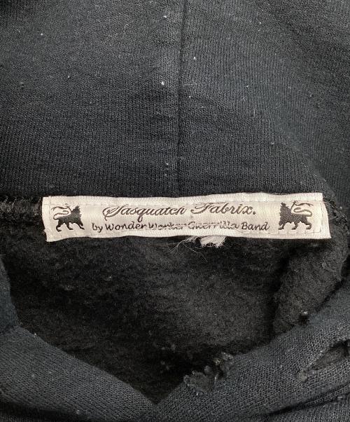 SASQUATCHfabrix.（サスクワッチファブリックス）SASQUATCHfabrix. (サスクワッチファブリックス) ダメージ＆毛玉加工パーカー ネイビー サイズ:Mの古着・服飾アイテム