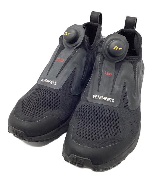 REEBOK（リーボック）REEBOK (リーボック) VETEMENTS (ヴェトモン) Pump Supreme(ポンプ シュプリーム) ブラック サイズ:25.5㎝の古着・服飾アイテム