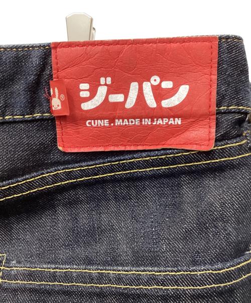 CUNE（キューン）CUNE (キューン) デニムパンツ インディゴ サイズ:36の古着・服飾アイテム