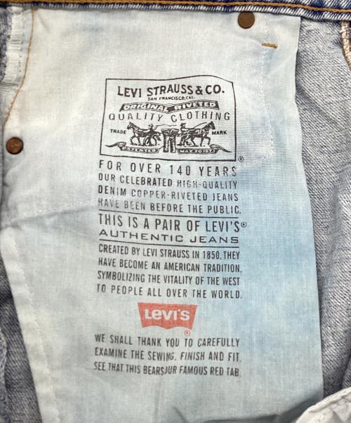 LEVI'S（リーバイス）LEVI'S (リーバイス) デニムパンツ　ボタン裏511 USA製 95年製 インディゴ サイズ:91㎝(W36)の古着・服飾アイテム
