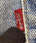 LEVI'Sの古着・服飾アイテム：7000円