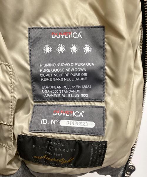 DUVETICA（デュベティカ）DUVETICA (デュベティカ) ダウンベスト グレー サイズ:38の古着・服飾アイテム