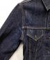 中古・古着 SUGAR CANE (シュガーケーン) デニムジャケット インディゴ サイズ:36：15000円