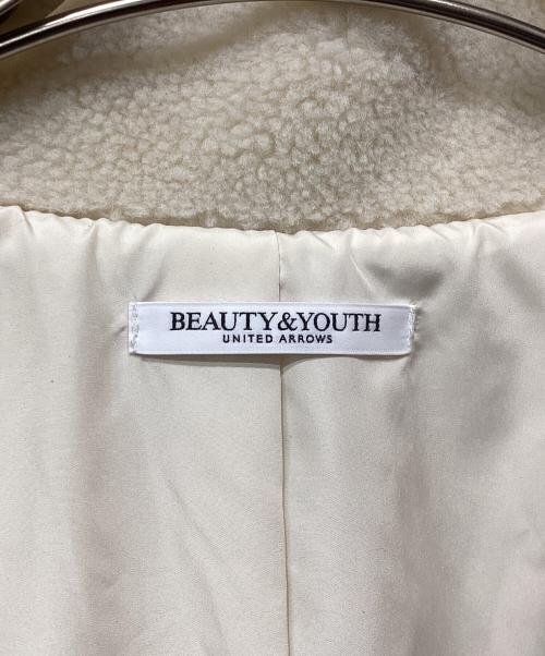 BEAUTY&YOUTH（ビューティーアンドユース）BEAUTY&YOUTH (ビューティーアンドユース) ボアジャケット アイボリー サイズ:XSの古着・服飾アイテム