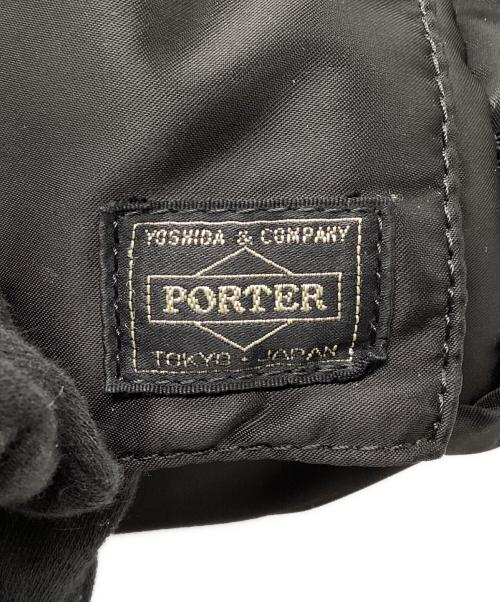 PORTER（ポーター）PORTER (ポーター) ウエストバッグ ブラック×オレンジの古着・服飾アイテム