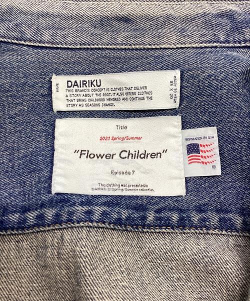 DAIRIKU（ダイリク）DAIRIKU (ダイリク) デニムジャケット ブルー サイズ:Mの古着・服飾アイテム