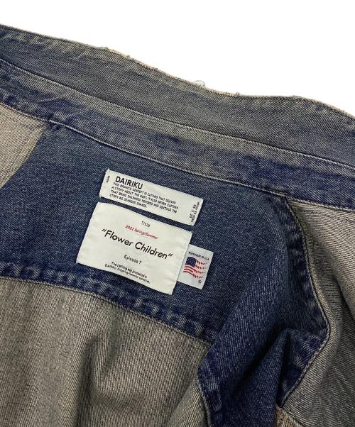 DAIRIKU（ダイリク）DAIRIKU (ダイリク) デニムジャケット ブルー サイズ:Mの古着・服飾アイテム