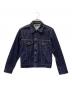 MINEDENIM（マインデニム）の古着「リジットデニムジャケット」｜ネイビー