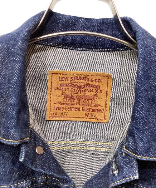 LEVI'S（リーバイス）LEVI'S (リーバイス) 71507-XX　復刻 2ndモデル インディゴ サイズ:38の古着・服飾アイテム