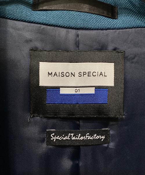 MAISON SPECIAL（メゾンスペシャル）MAISON SPECIAL (メゾンスペシャル) ミドルコート エメラルドグリーン サイズ:Mの古着・服飾アイテム