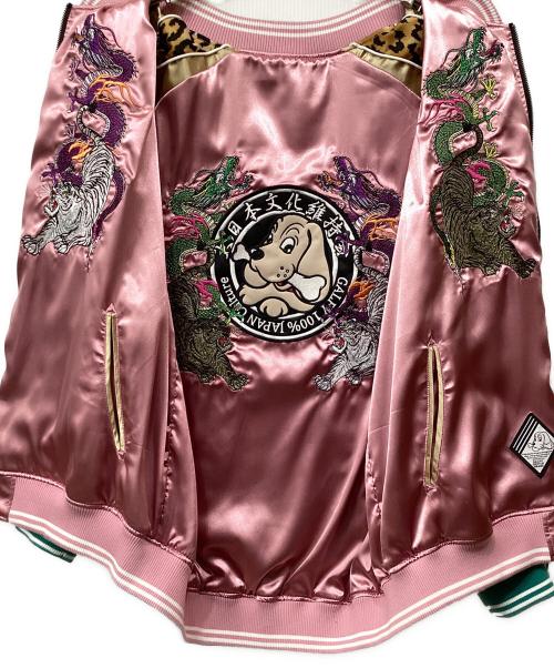 GALFY（ガルフィー）GALFY (ガルフィー) リバーシブルスカジャン グリーン×ピンク サイズ:XLの古着・服飾アイテム