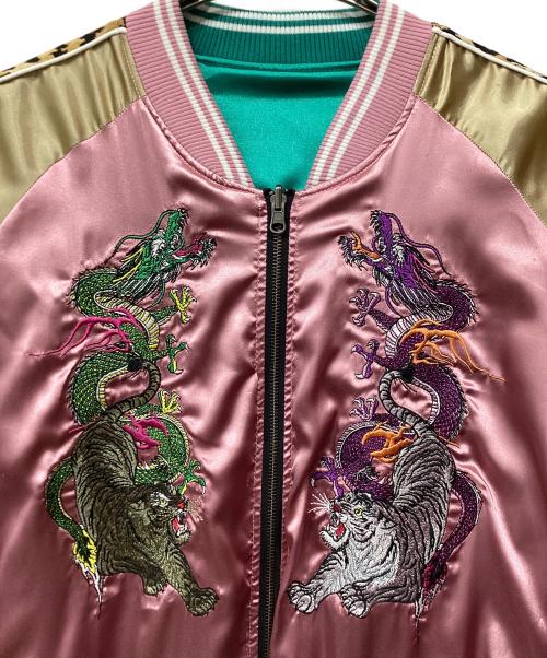 GALFY（ガルフィー）GALFY (ガルフィー) リバーシブルスカジャン グリーン×ピンク サイズ:XLの古着・服飾アイテム