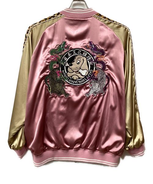 GALFY（ガルフィー）GALFY (ガルフィー) リバーシブルスカジャン グリーン×ピンク サイズ:XLの古着・服飾アイテム