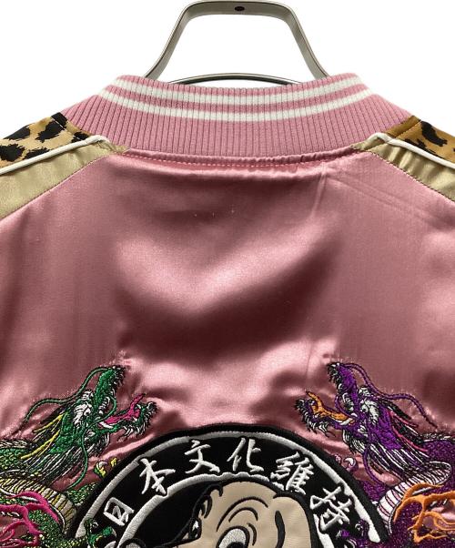 GALFY（ガルフィー）GALFY (ガルフィー) リバーシブルスカジャン グリーン×ピンク サイズ:XLの古着・服飾アイテム