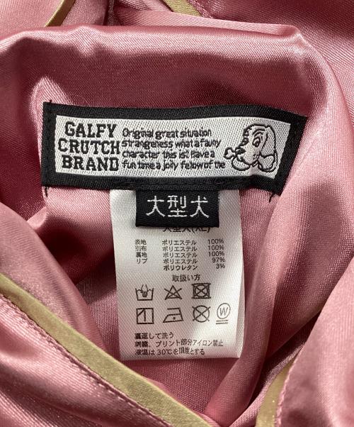 GALFY（ガルフィー）GALFY (ガルフィー) リバーシブルスカジャン グリーン×ピンク サイズ:XLの古着・服飾アイテム