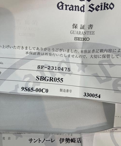 SEIKO（セイコー）SEIKO (セイコー) グランドセイコーの古着・服飾アイテム
