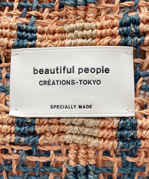 beautiful people（ビューティフルピープル）beautiful people (ビューティフルピープル) カゴバッグ マルチカラーの古着・服飾アイテム