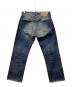 SUGAR CANE (シュガーケーン) STAR JEANS デニムパンツ ブルー サイズ:86㎝(W34)：10000円